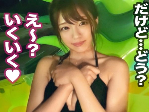 【ナイトプールで大胆ナンパ】『プールでエッチなんて…』スタイル抜群の水着美女を口説き落とし、夜のプールサイドで熱い夜を過ごす！手マンで濡れ濡れになったアソコに、生チンを挿入！気持ちよすぎて、美女のイキ顔がたまらない…ッ！♡