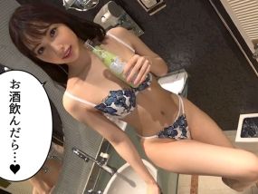 【女子アナ風美女とホテル飲み乱交】『彼氏いない歴3年…我慢してたの…』20歳の清楚系美女がお酒で理性崩壊！性欲むき出しでハメまくる淫乱夜♡ 彼氏いない歴3年の女子アナ風美女が、マチアプで出会った男とホテル飲みで酒の勢いに任せて性欲のままにハメまくる！