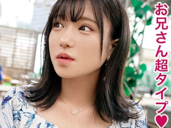 【JDの酔いどれ夜】「やだ…気持ちいい…」巨乳女子大生が酔っ払ってホテルで激ピスSEX！生々しい膣奥を突かれ、連続アクメでトロける美少女の痴態！