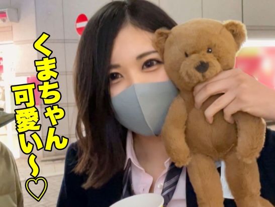 【おじさんとJKの禁断関係】『ダメ…でも気持ちいい…』孕みやすいG乳の豊満ボディを、おじさんがねっとり愛撫♥若娘の美乳を吸い尽くす淫行記録！♡