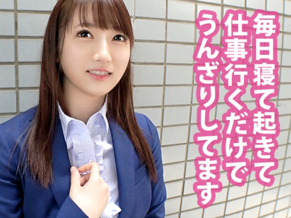 【ナンパ成功！OLお姉さんと海辺の情事】『ダメ…でも気持ちいい…』清楚系OLを海水浴に誘って、ホテルで一晩中パイパンマンコを激しく責めまくる！！海で火照ったカラダが、知らない男に乱れる姿が超エロい！！