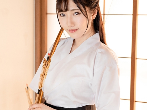 【弓道美少女の恥じらいセックス】『ダメ…練習中なのに…』清楚な弓道女子が練習中に突然の誘惑！服を乱され、肉棒の快感に翻弄されながら、スポーツで鍛えたしなやかなボディを震わせて感じまくる！！♡