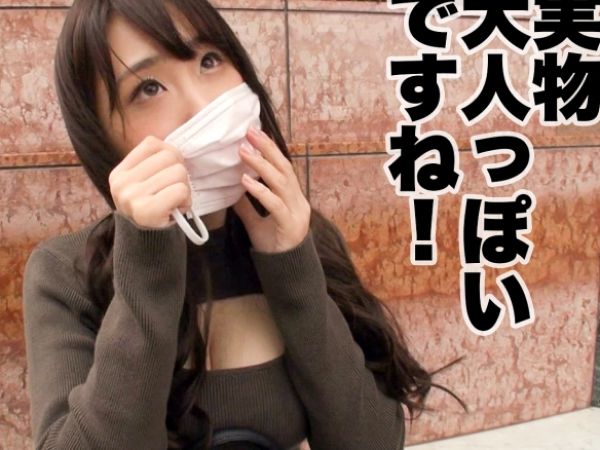 【即濡れスレンダー巨乳秘書】超敏感な社長秘書がデカチンに激しく突かれてイキまくり！仕事中の真面目な顔とは裏腹に、生ハメSEXで本能むき出し！巨乳を揺らしながら感じまくる姿がエロすぎる！♡