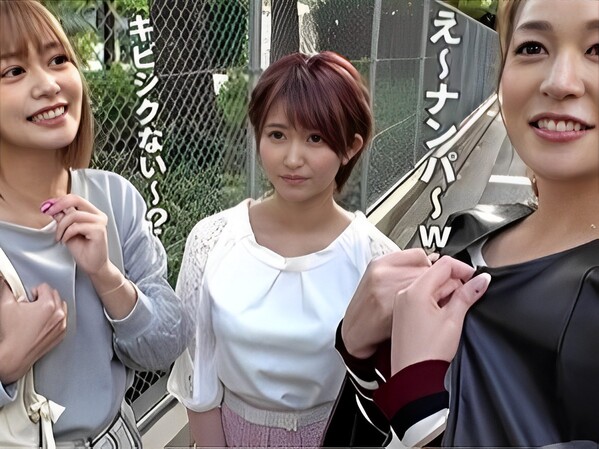 【3人組ナンパ大作戦】『隣の部屋の声が聞こえる…』素人女子3人が恥じらいながらフェラチオ＆正常位でパコパコ！隣の部屋のエロ声に興奮MAXで乱れまくり♡