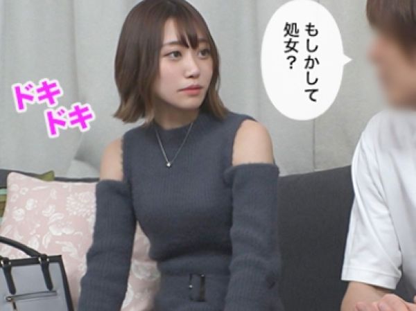 【偏差値75のガリ勉女子がまさかの…】『やだ…これ以上は…』高学歴女子が底辺男の部屋で生ハメSEX！隠し撮りされた恥ずかしすぎる映像♡