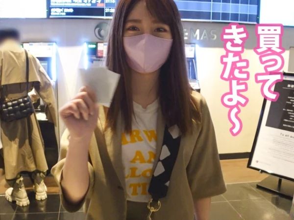 【色白むっちり専門学生】『恥ずかしい…』彼氏とラブラブイチャイチャSEX！！敏感ボディがカメラの前で大胆に乱れる♡