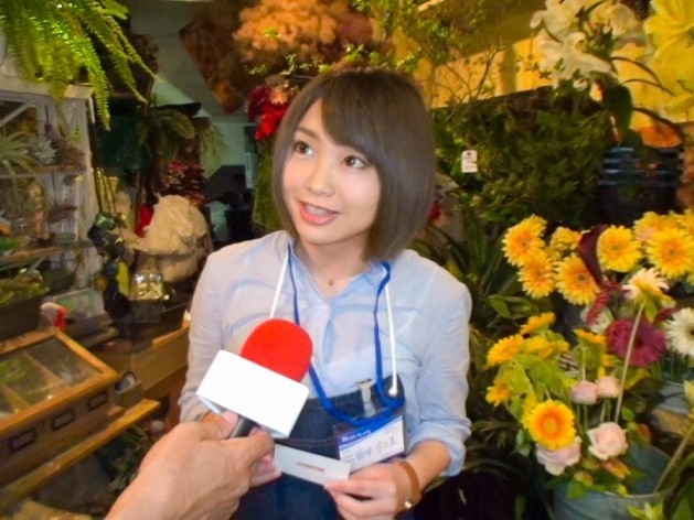 【花屋のエロ店員】デカパイJDがノリノリでSEX解禁！チンポで激しく突かれ、デカパイ激揺れ！「気持ち良すぎて潮吹きそう…」と本音漏らす素人娘の淫乱っぷりに驚愕！！