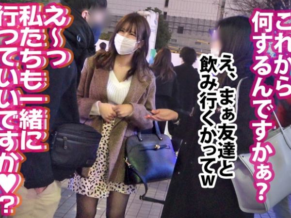 【S級美女】怪しい勧誘を逆手にスレンダー美巨乳ボディを独占！フェラ＆手コキでご奉仕、ホテトル風ハメ撮りセックスでエロさ全開！
