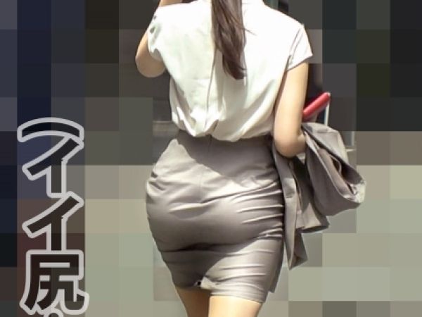 【新卒OLの危険な残業】『これってセクハラですよね…』プリケツ美尻のフレッシュ女子社員が上司に騙され、ホテルで膣奥ガン突きされまくり！膝ガクガク痙攣絶頂でイキまくる！♡