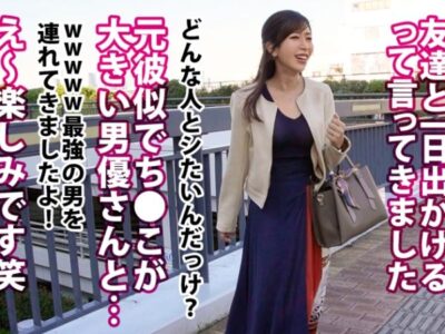 dnj7eo49
